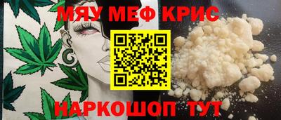 СК Бузулук