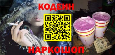MDMA Premium VHQ Каменск-Шахтинский