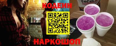 СК Бузулук