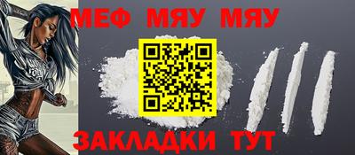 СК Бузулук