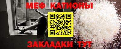 гашик Бугуруслан