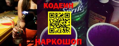 гашик Бугуруслан