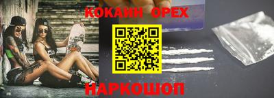гашик Бугуруслан