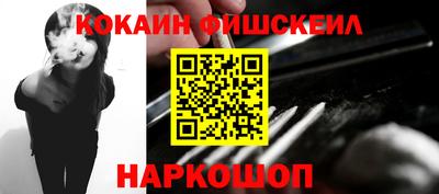 гашик Бугуруслан
