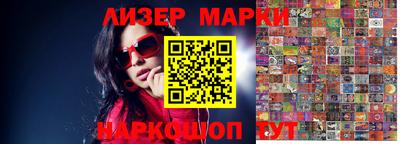 СК Бузулук