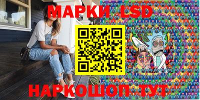 СК Бузулук