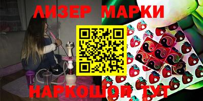 гашик Бугуруслан