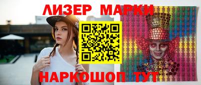 гашик Бугуруслан