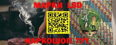 СК Бузулук