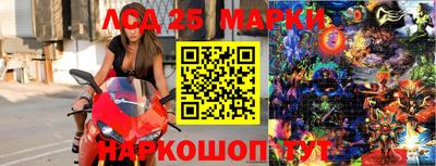СК Бузулук