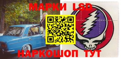 СК Бузулук