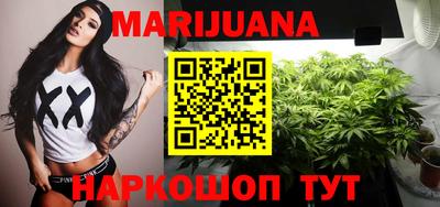 гашик Бугуруслан