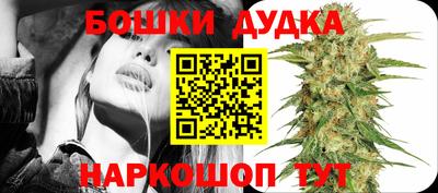 СК Бузулук