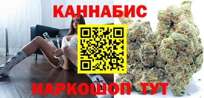 СК Бузулук