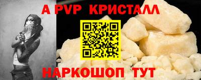 гашик Бугуруслан