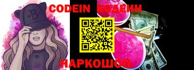 гашик Бугуруслан