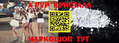 СК Бузулук