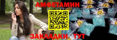 СК Бузулук