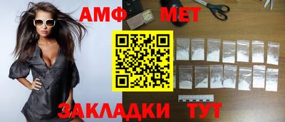 гашик Бугуруслан