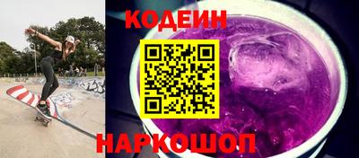 СК Бузулук