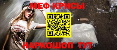 гашик Бугуруслан