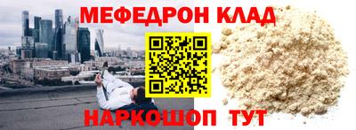 СК Бузулук